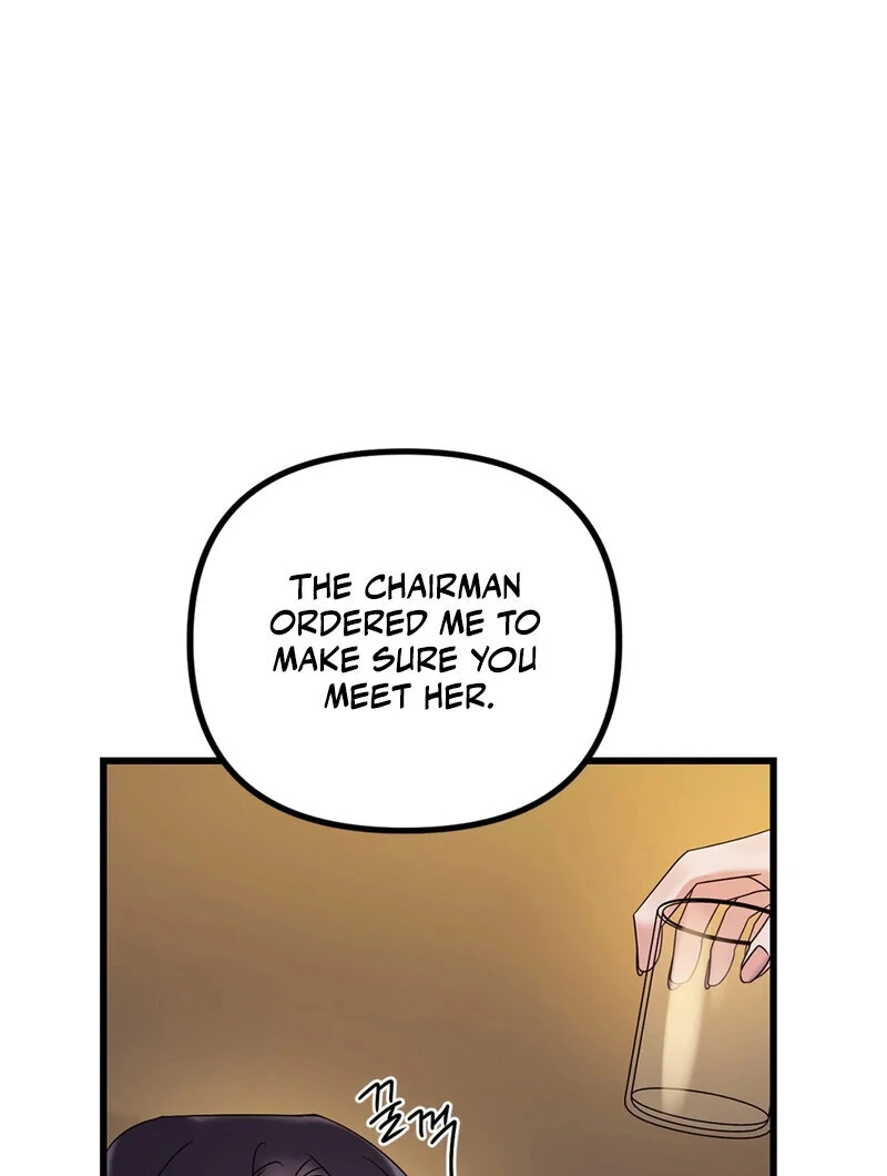 Page 2100