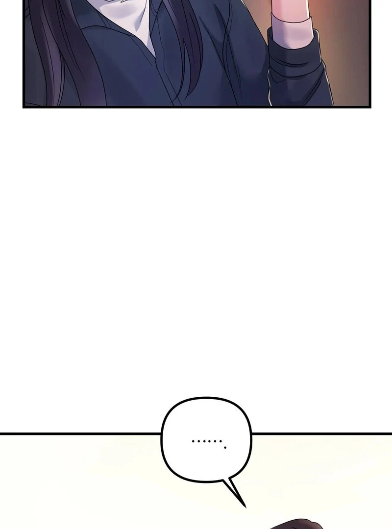 Page 2103