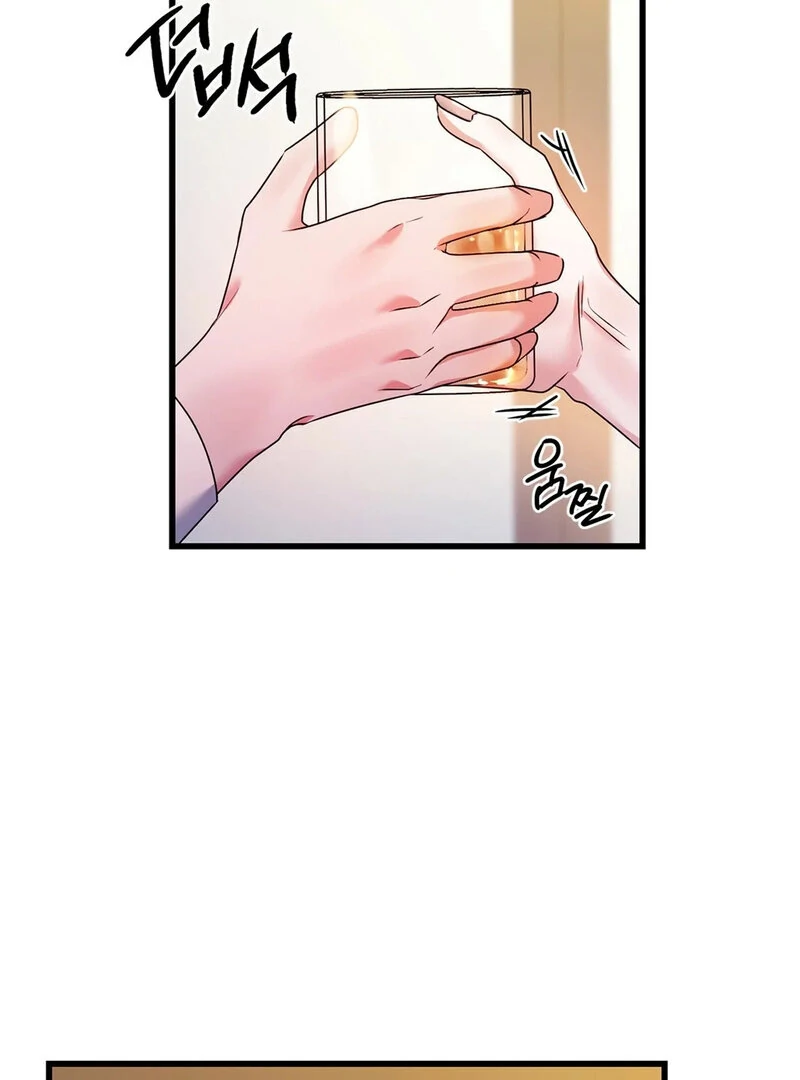 Page 2110