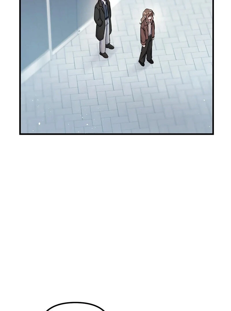 Page 2047