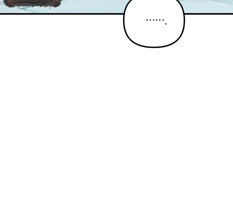 Page 2049
