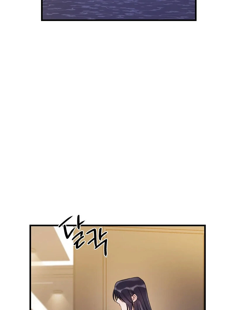 Page 2087