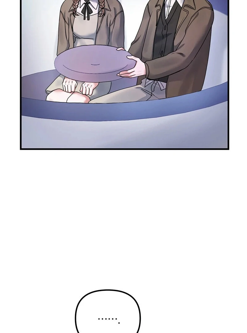 Page 2230