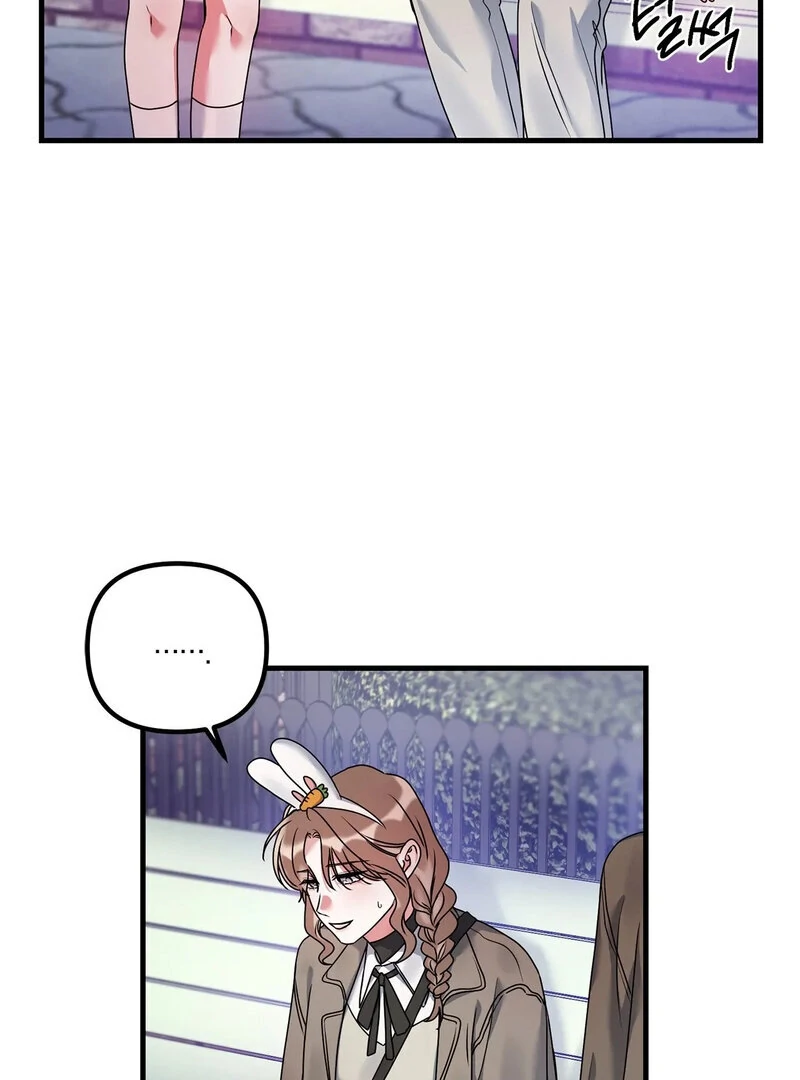 Page 2236