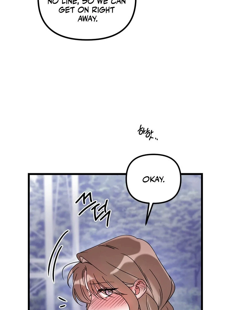 Page 2138