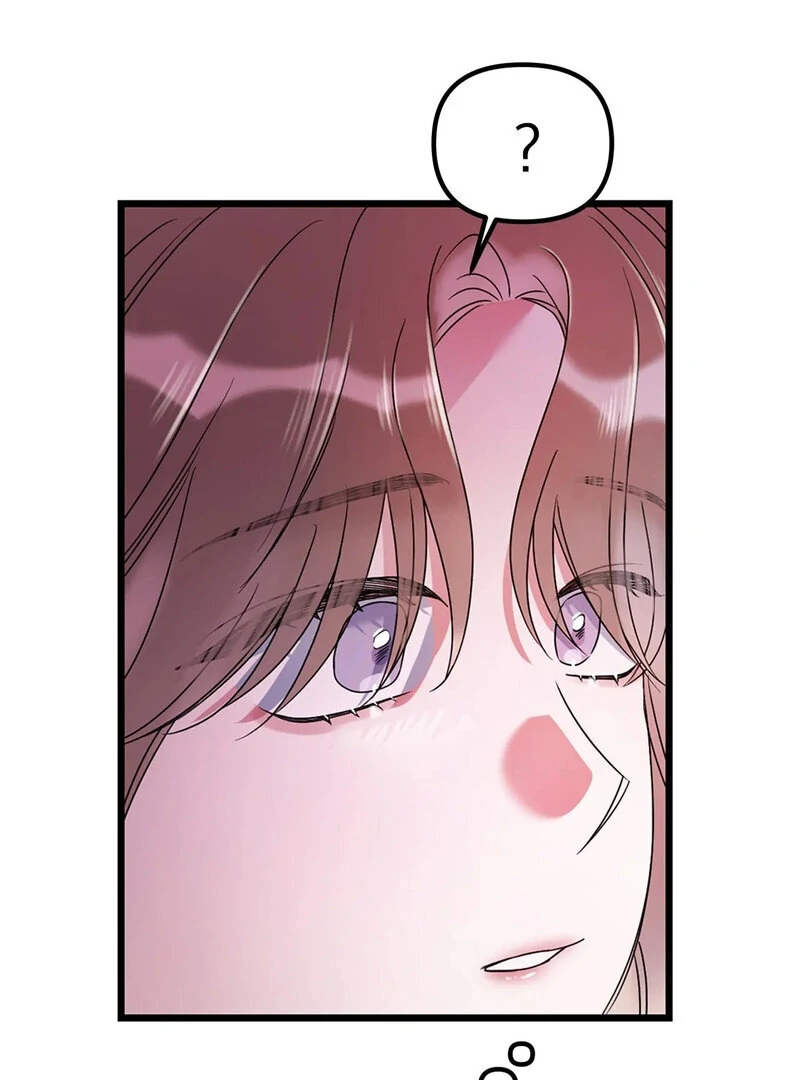 Page 2142