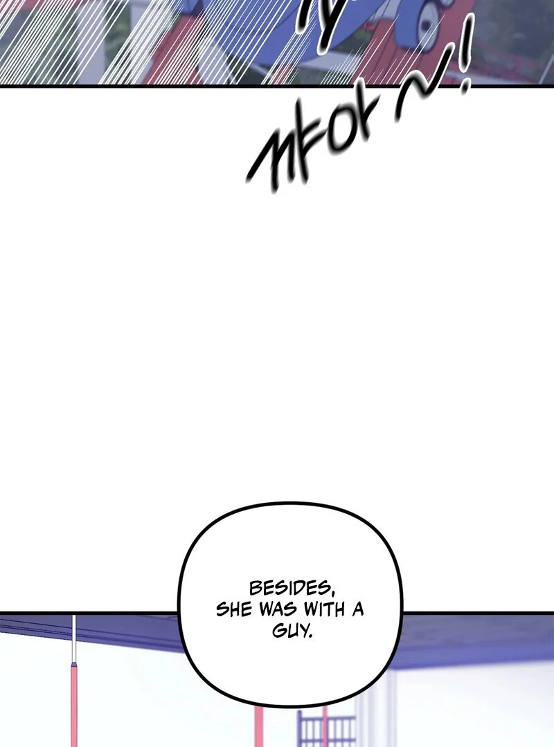 Page 2151