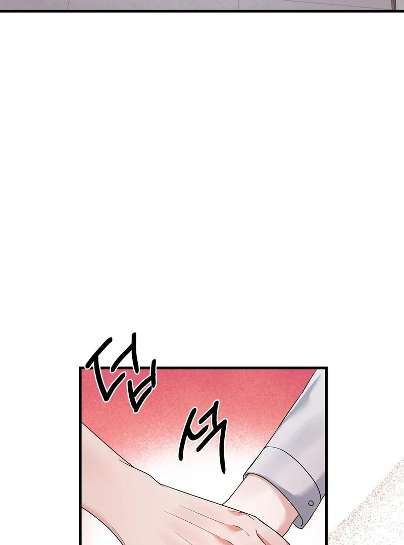 Page 2164