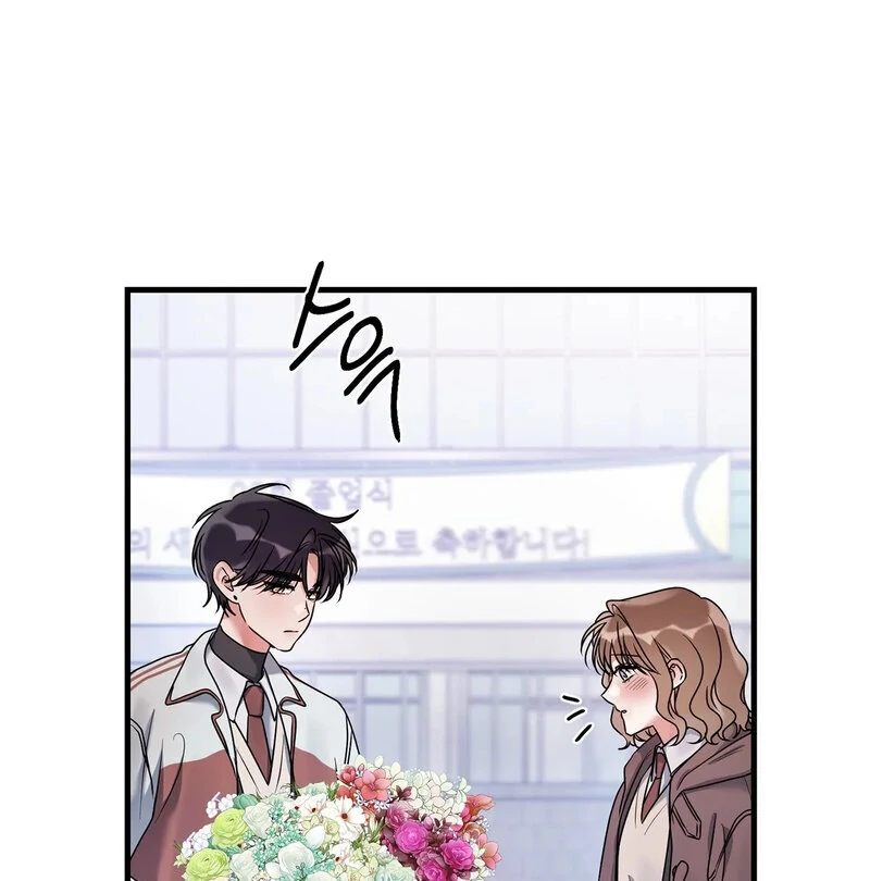 Page 2200
