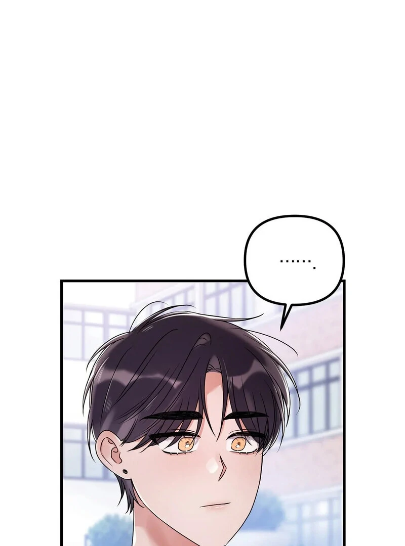 Page 2206