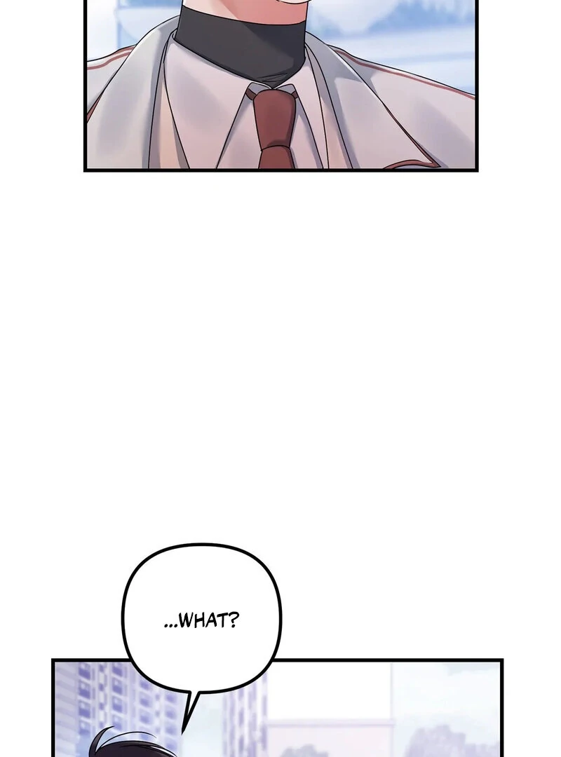 Page 2207
