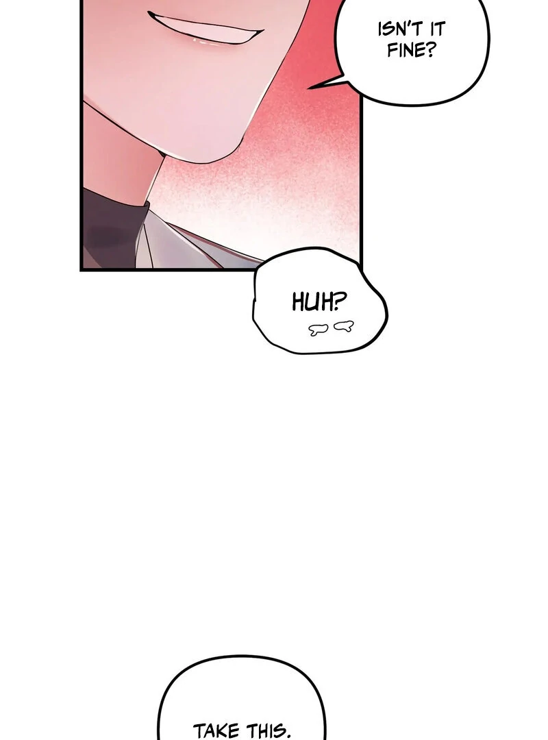 Page 2217