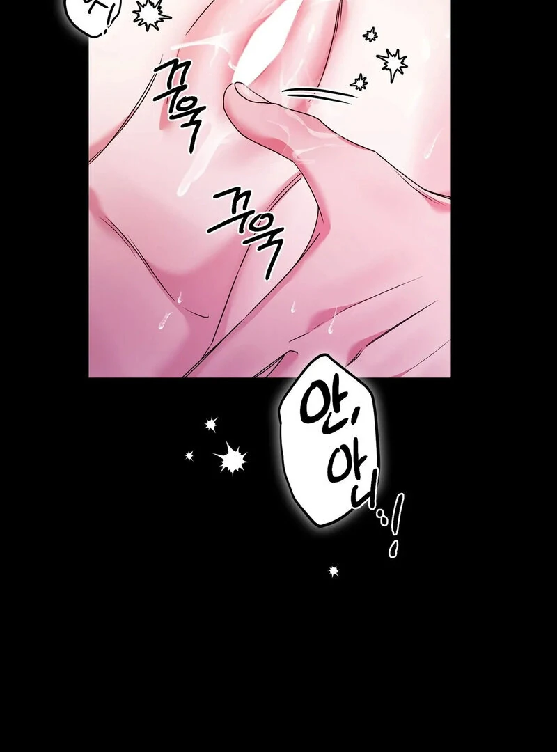 Page 2295