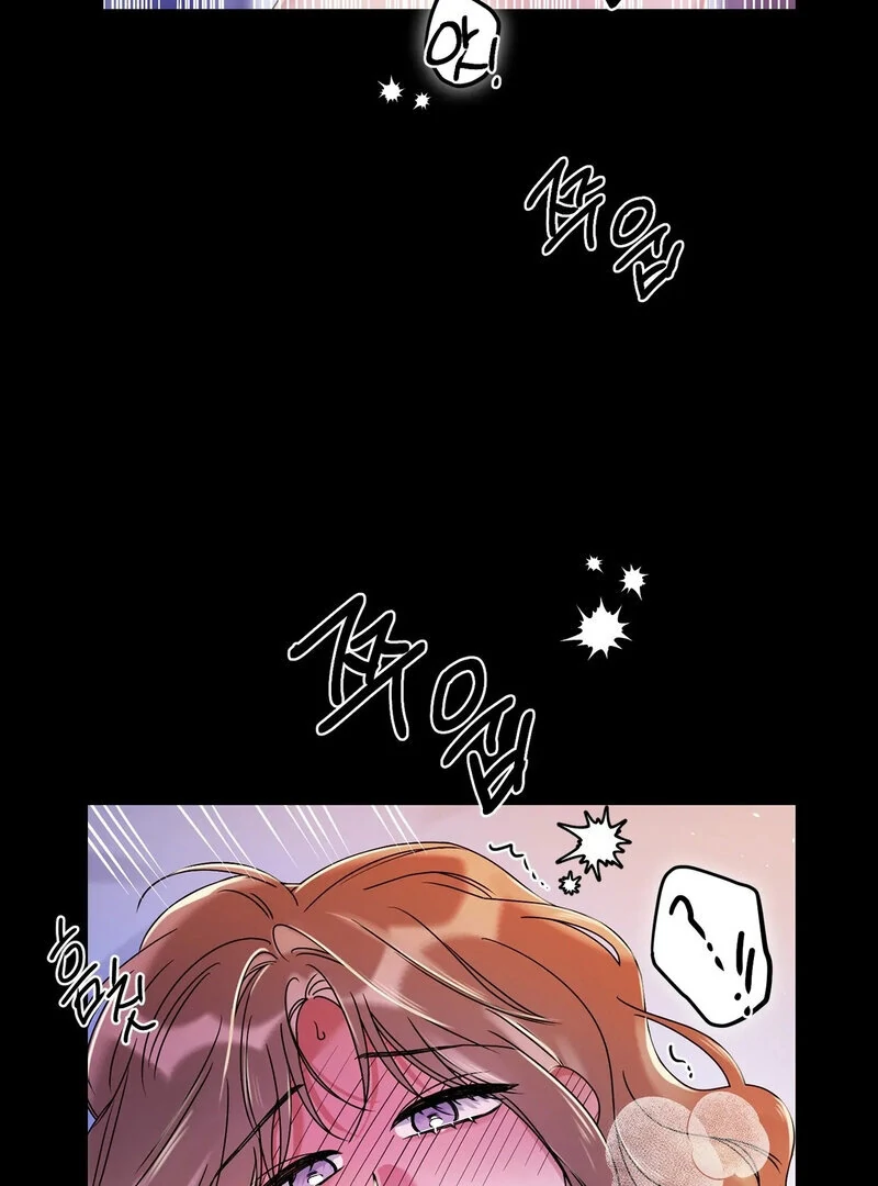 Page 2299
