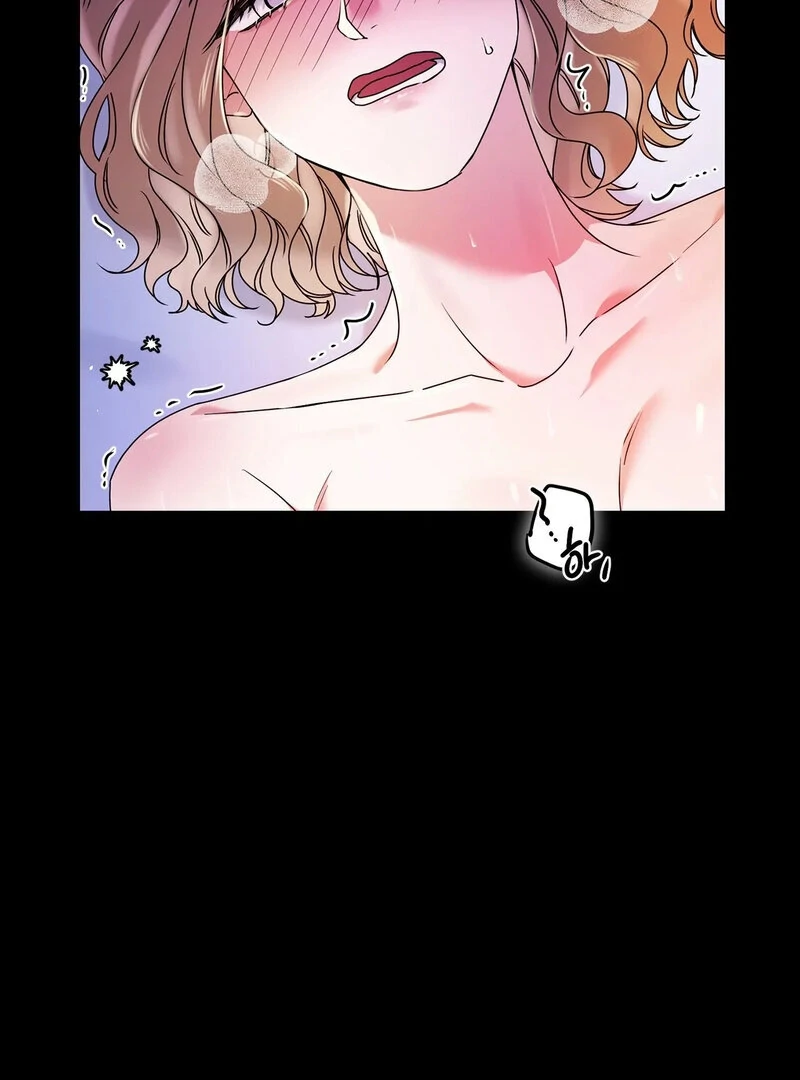 Page 2300