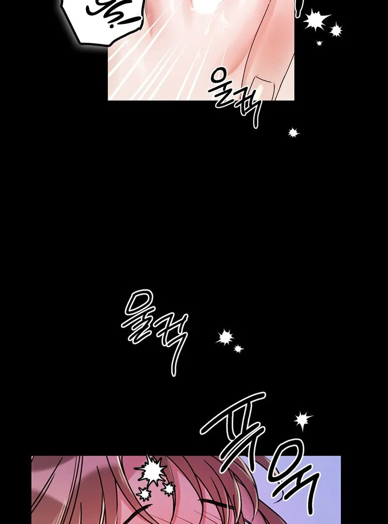Page 2314