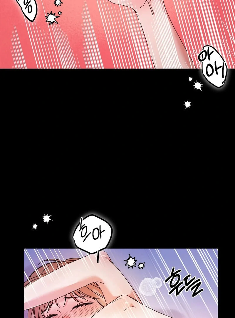 Page 2320