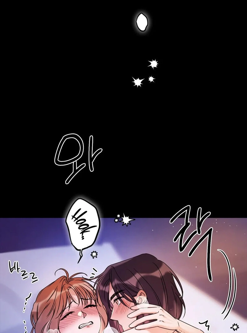 Page 2326