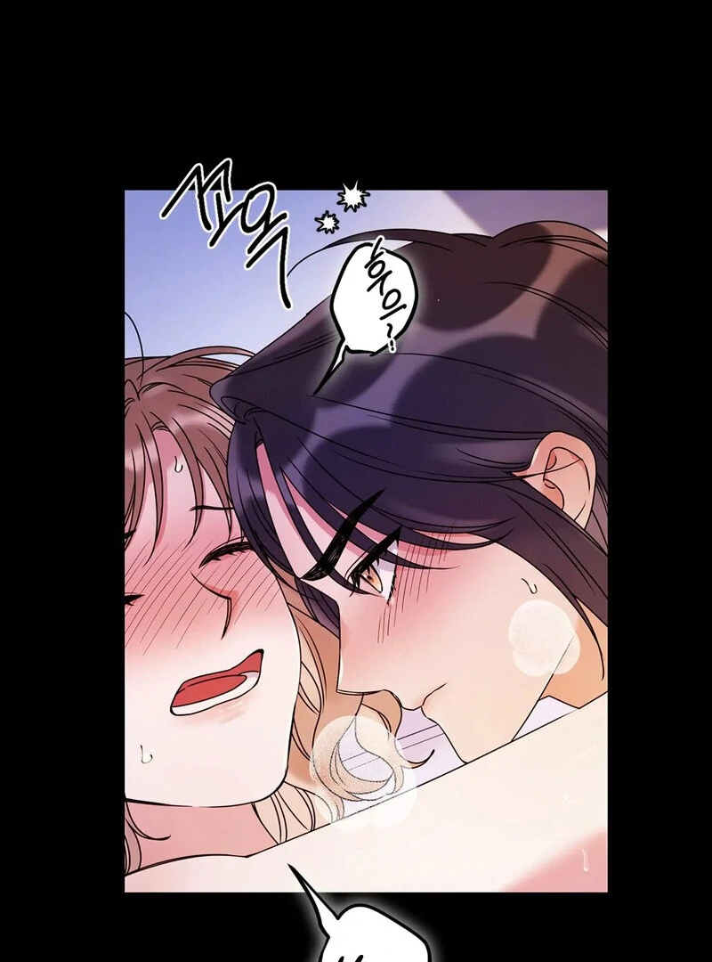 Page 2328