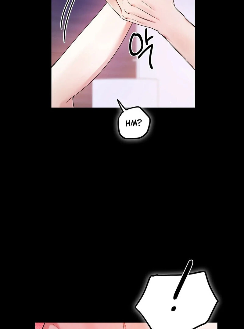 Page 2346