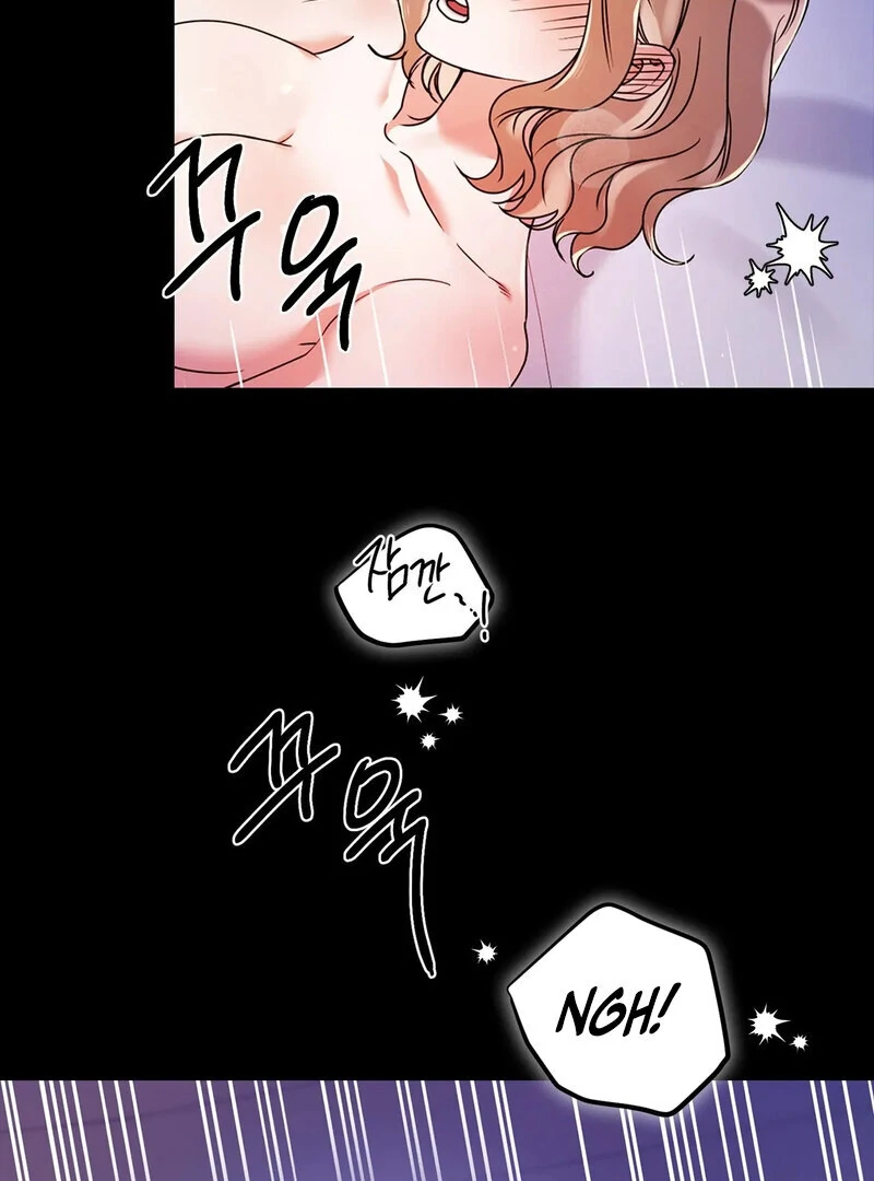 Page 2349