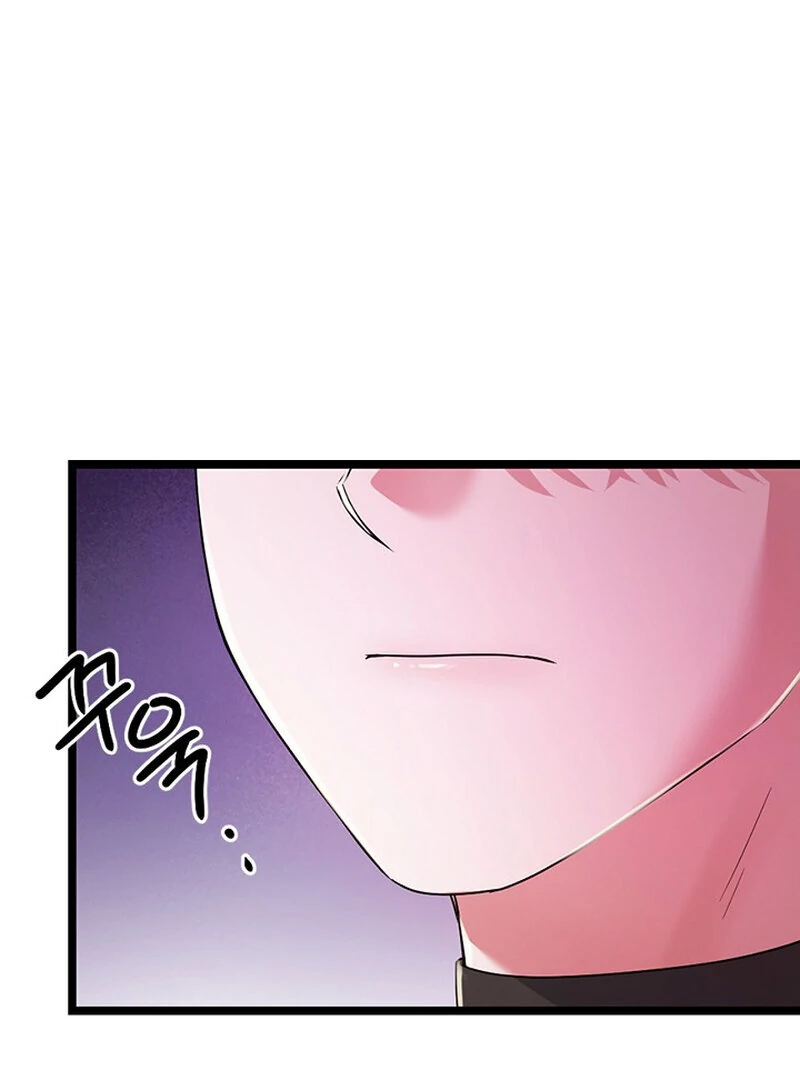 Page 2461