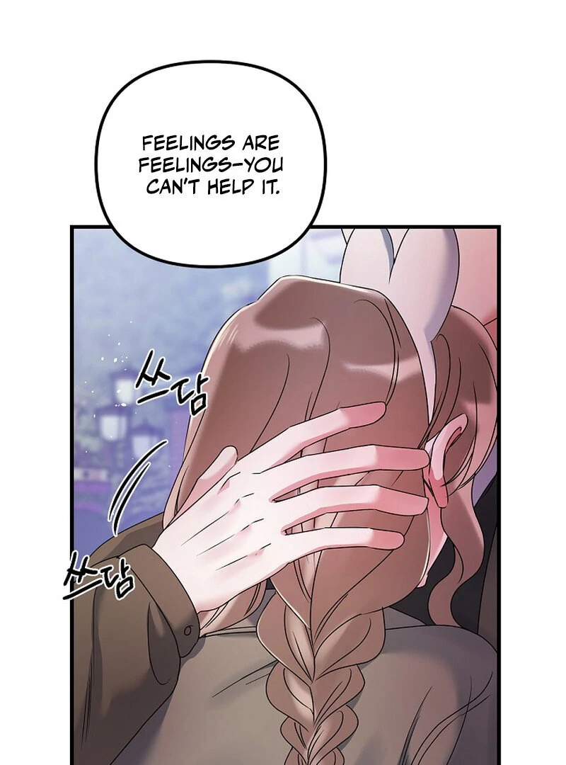 Page 2468