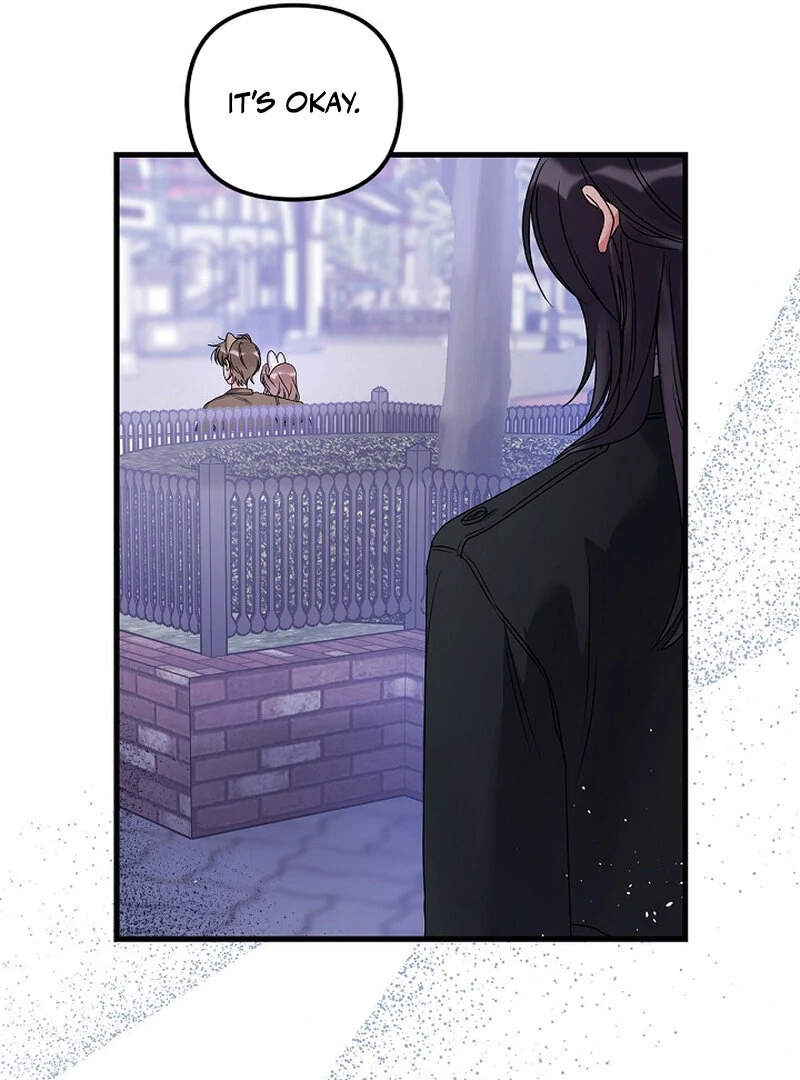 Page 2473