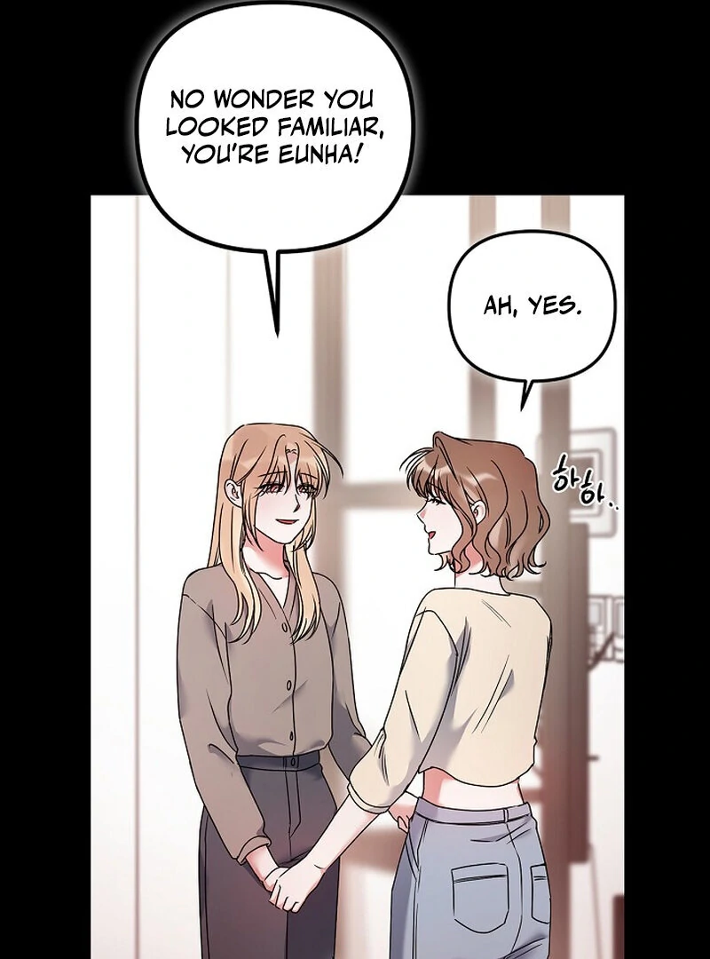 Page 2383
