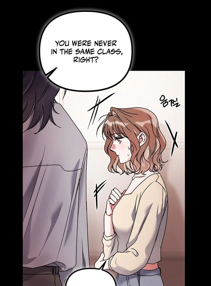 Page 2388