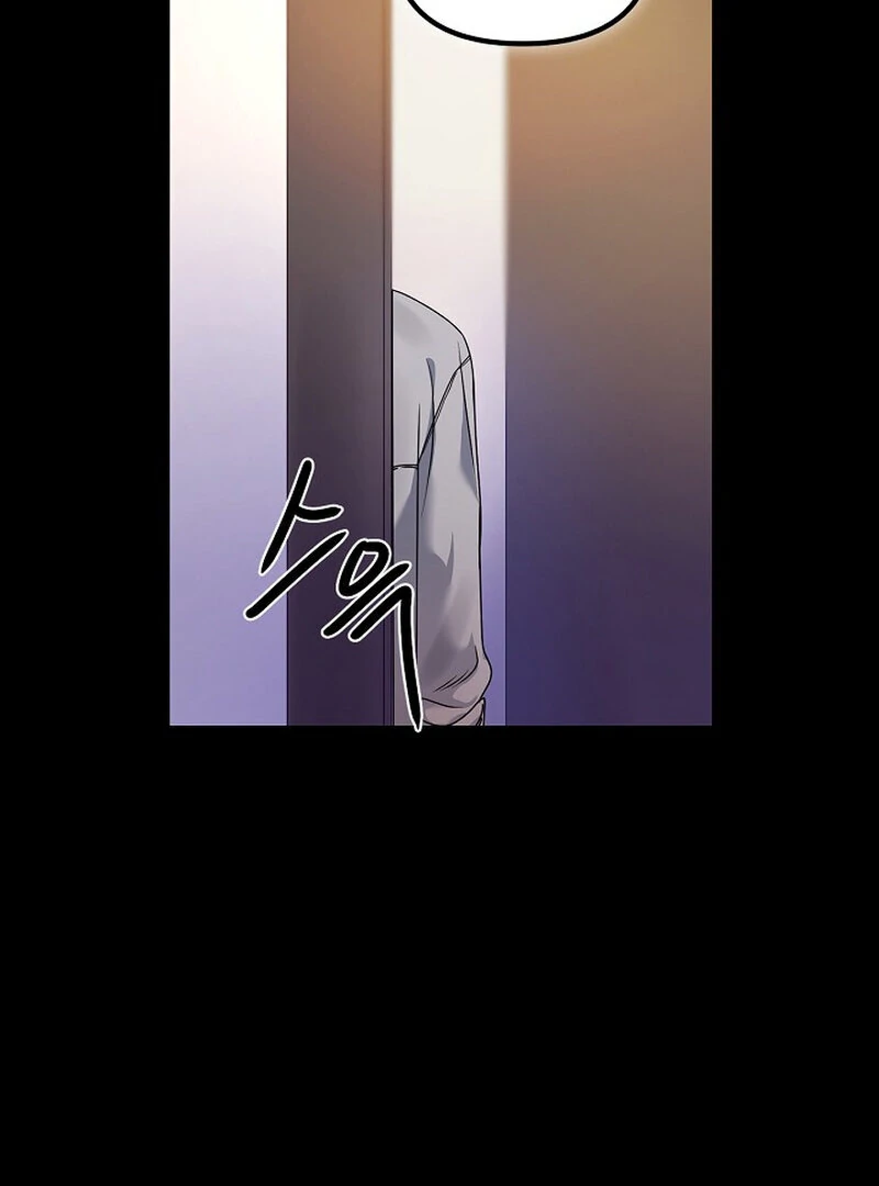 Page 2405
