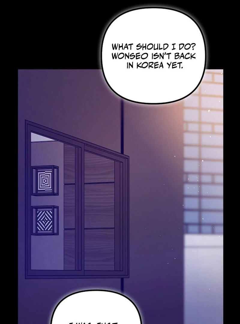 Page 2425