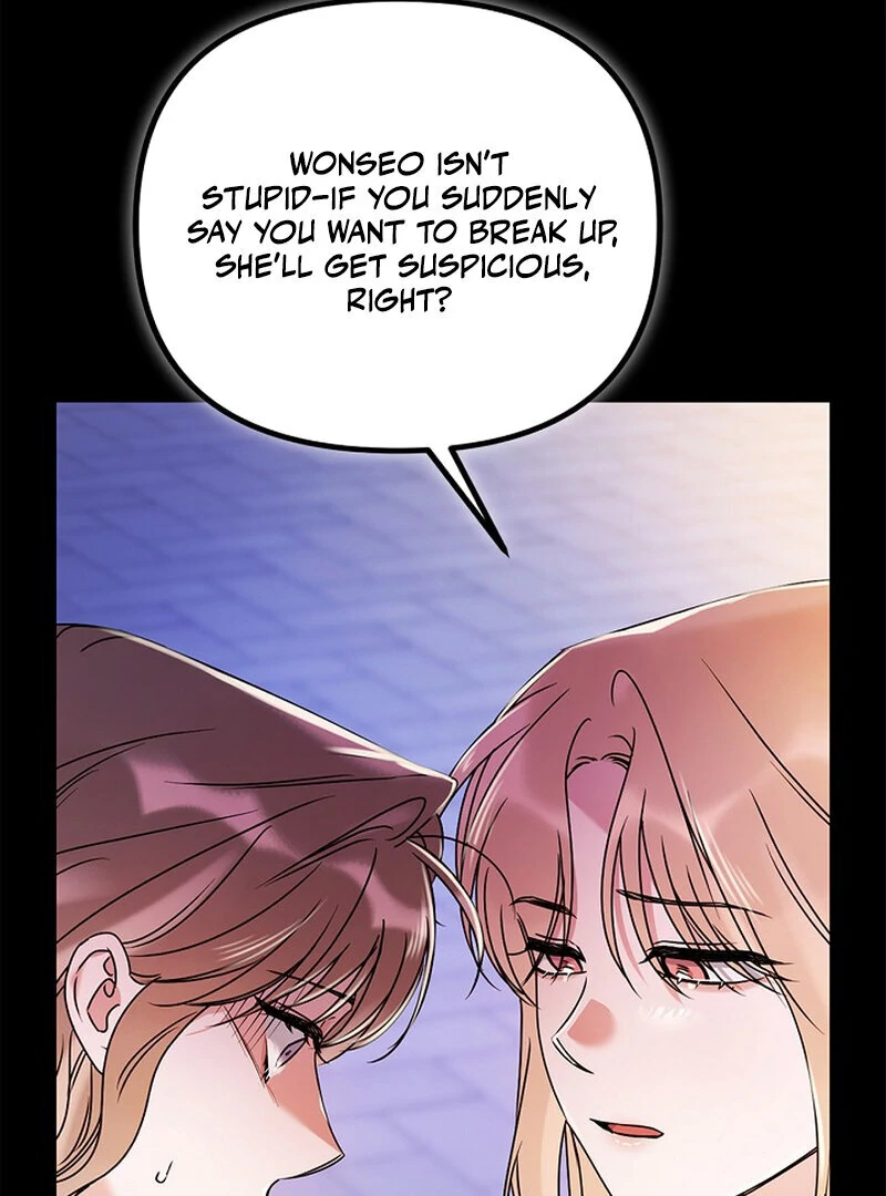 Page 2434