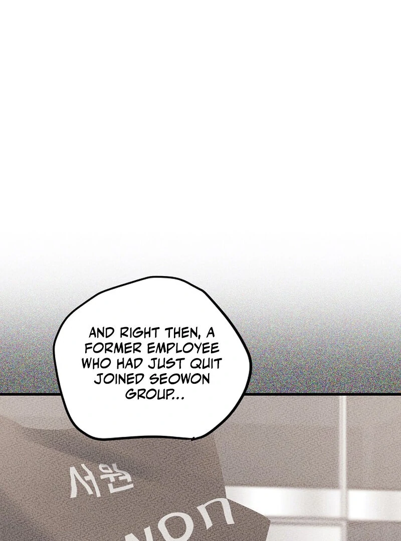 Page 2448