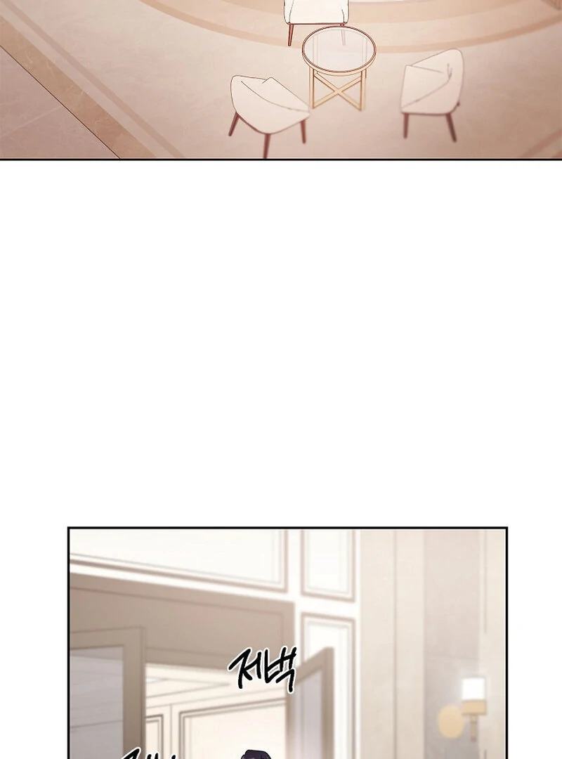 Page 2479