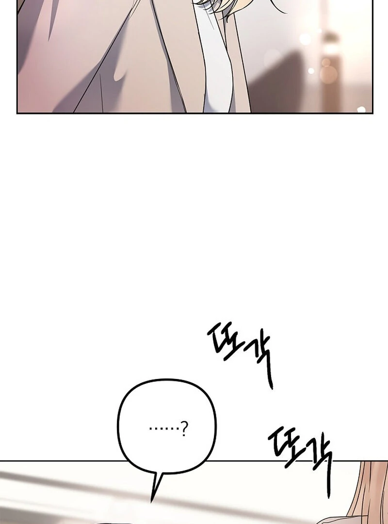 Page 2494