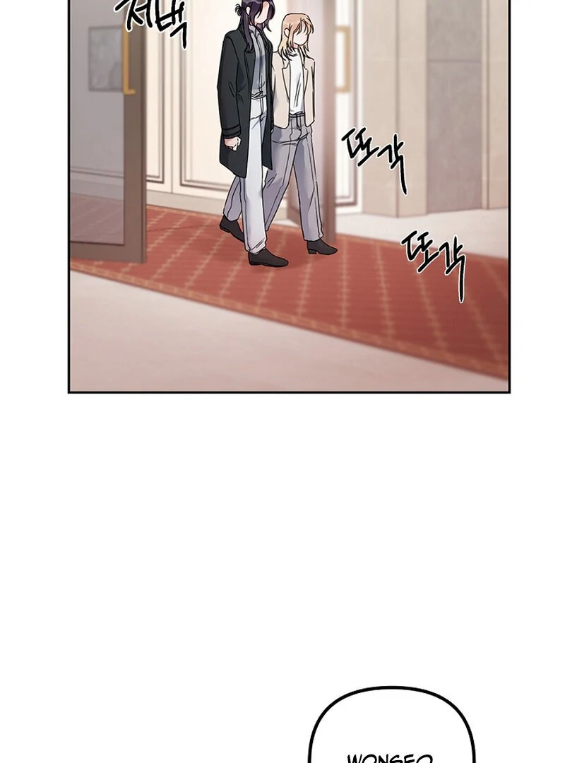 Page 2480