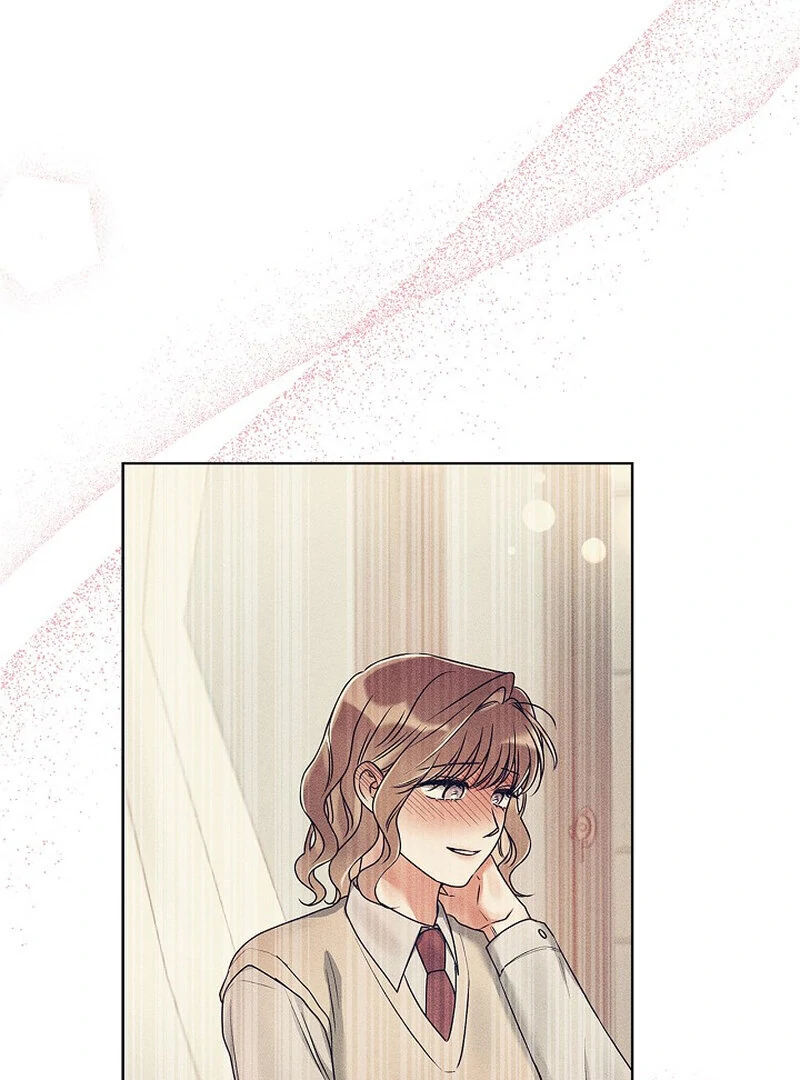 Page 2505