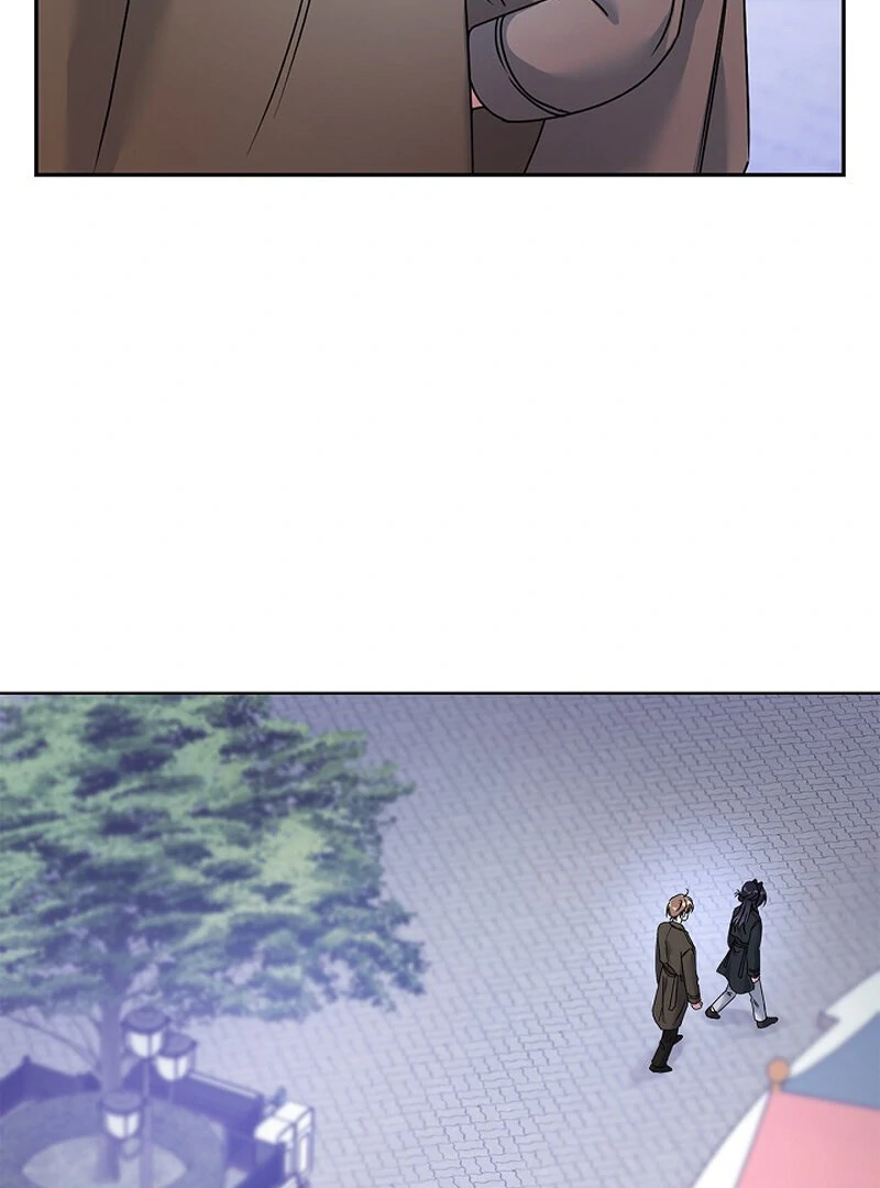 Page 2548