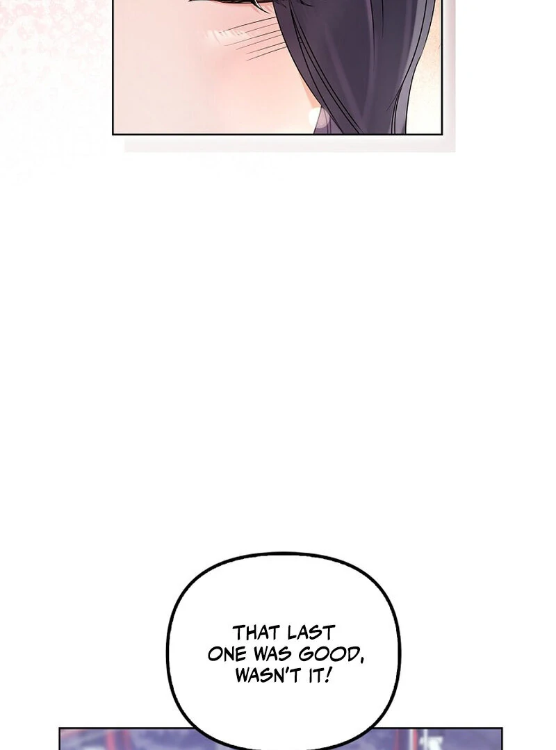 Page 2571