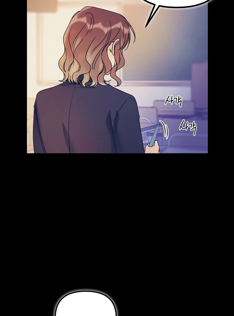 Page 2694