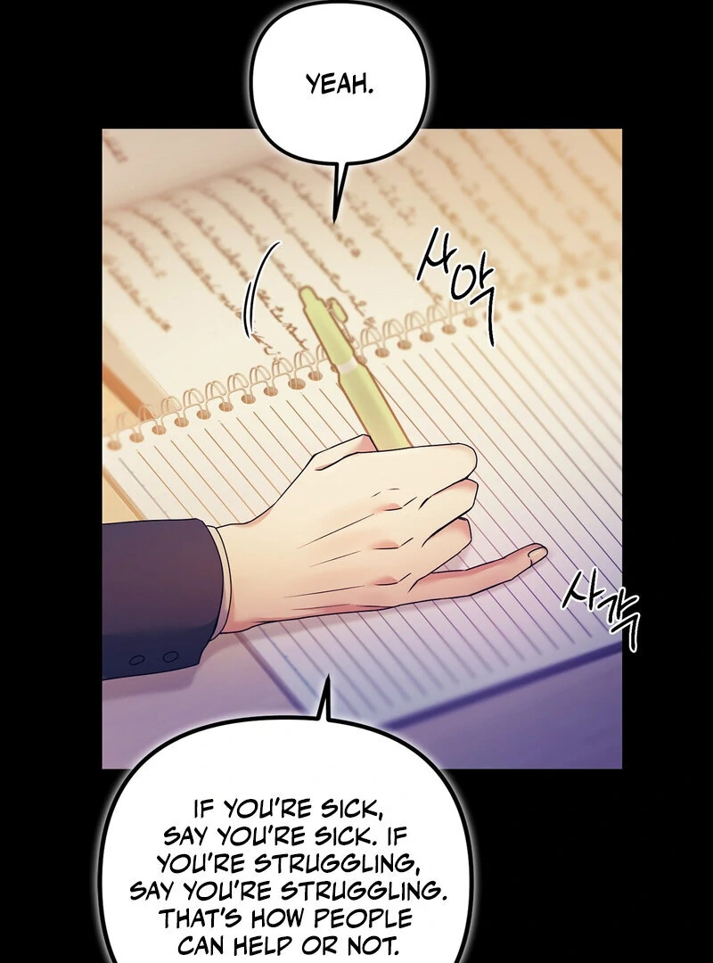 Page 2697