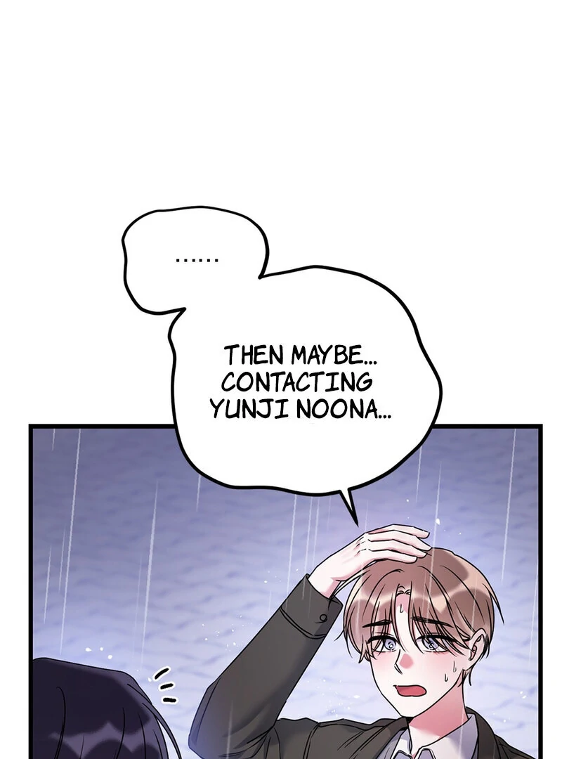 Page 2612