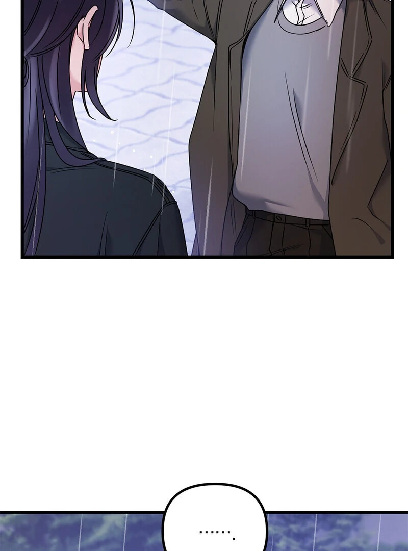 Page 2613