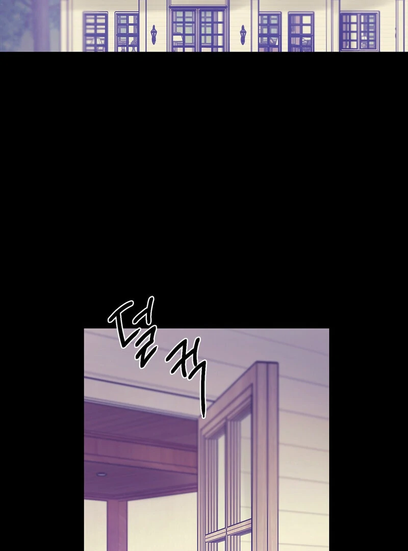 Page 2622