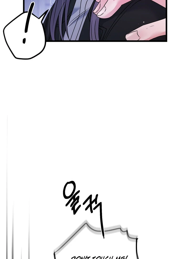 Page 2601