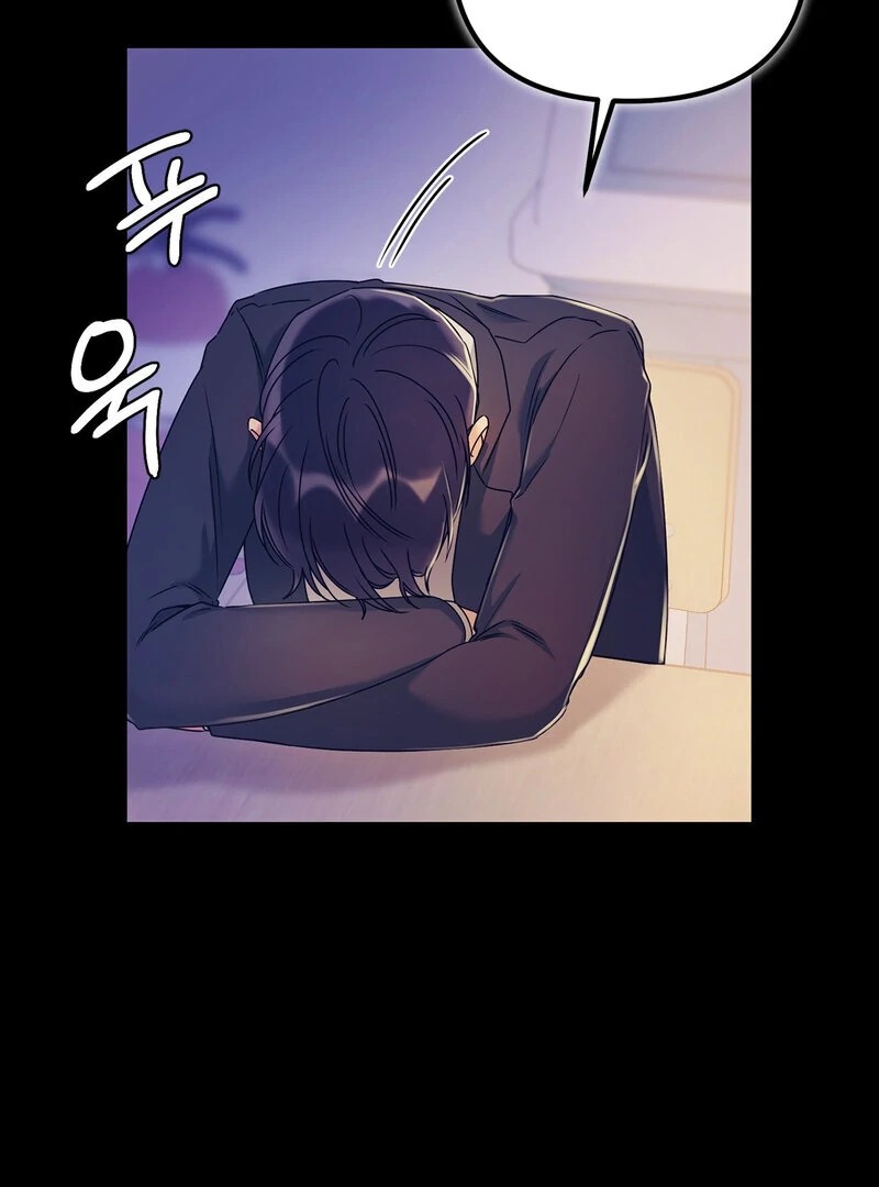 Page 2688