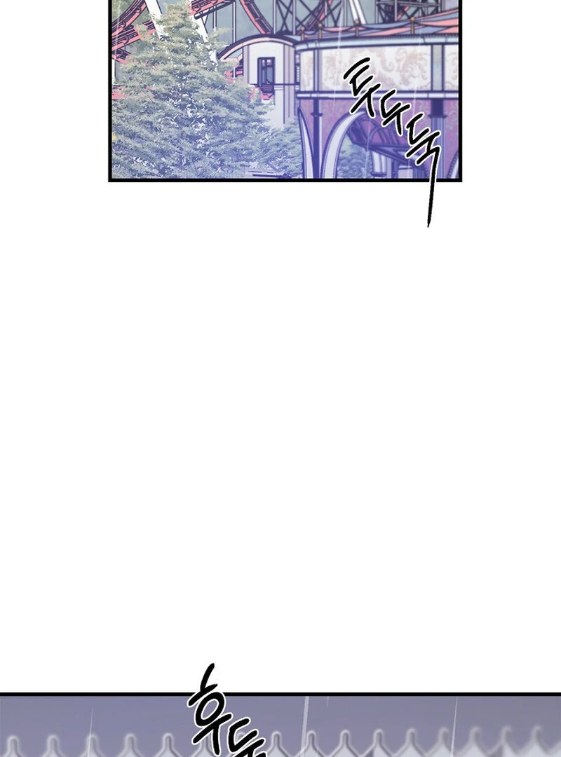 Page 2725