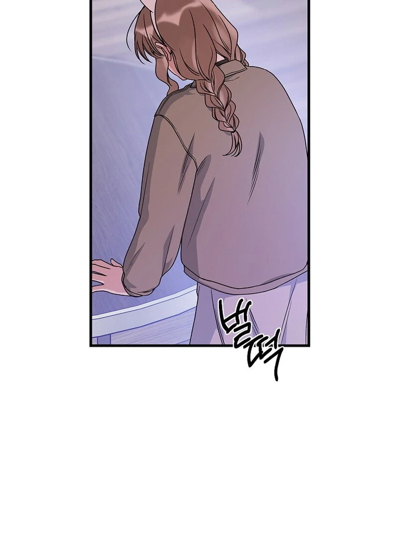 Page 2785