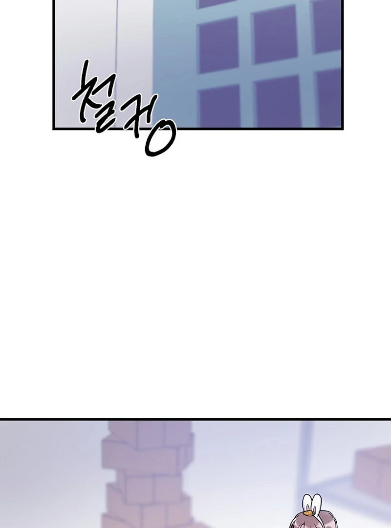 Page 2807